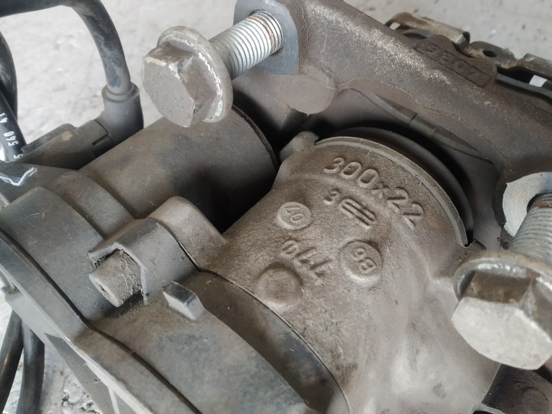 суппорт, 5525 рублей, Санкт-Петербург