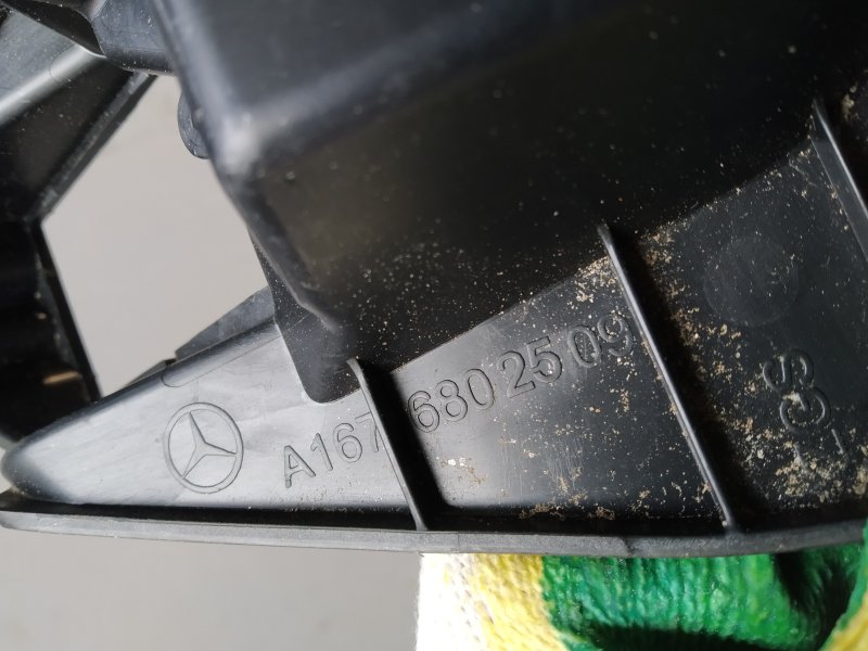 накладка под торпедо, 3775 рублей, Санкт-Петербург