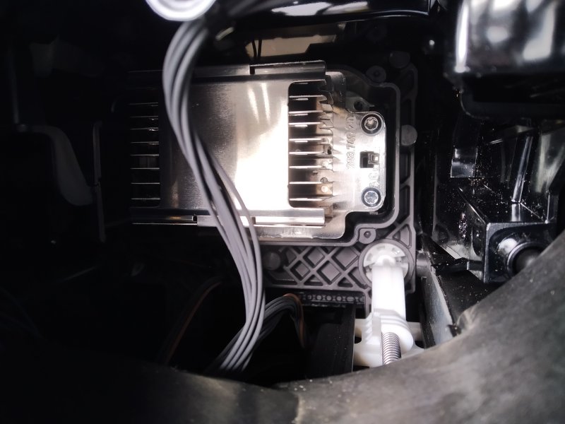 фара, 22235 рублей, Санкт-Петербург