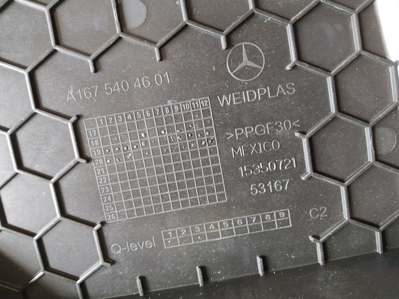 крышка блока предохранителей, 1895 рублей, Санкт-Петербург