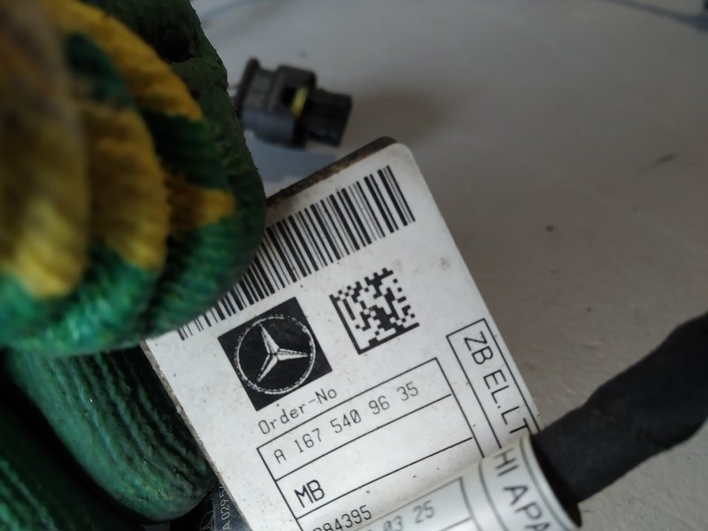 коса парктроников, 7465 рублей, Санкт-Петербург