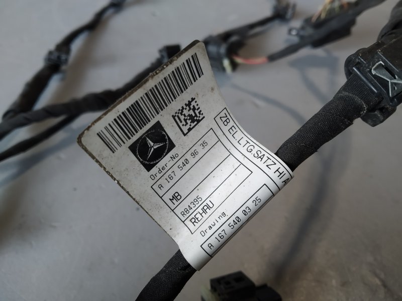 коса парктроников, 7465 рублей, Санкт-Петербург