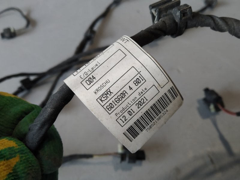 коса парктроников, 7465 рублей, Санкт-Петербург