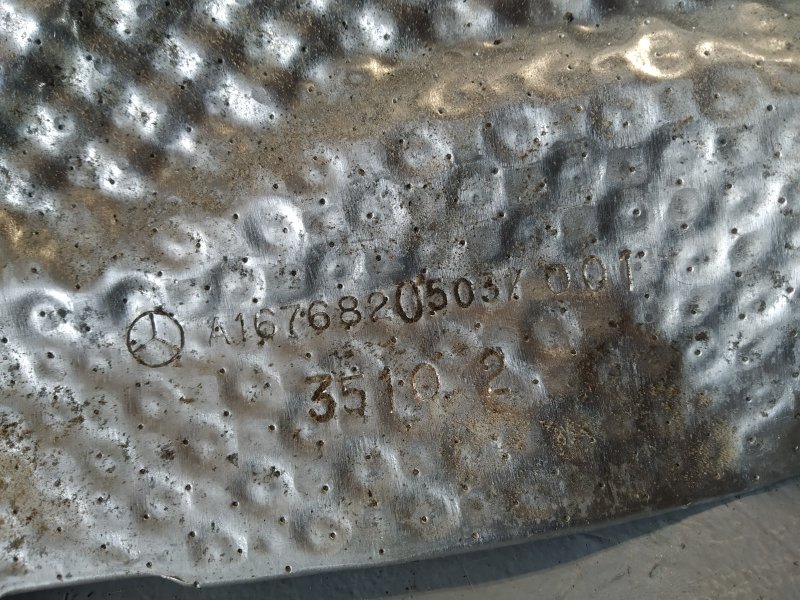 экран глушителя, 1590 рублей, Санкт-Петербург