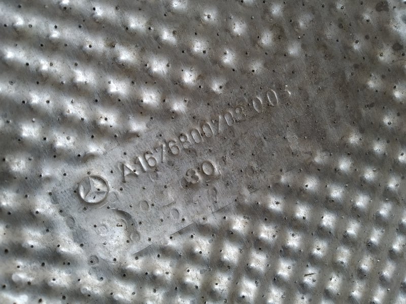 экран глушителя, 4850 рублей, Санкт-Петербург