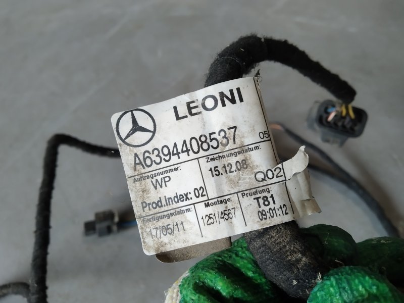 коса парктроников, 5525 рублей, Санкт-Петербург