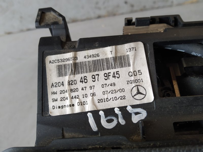 команд, 18740 рублей, Санкт-Петербург