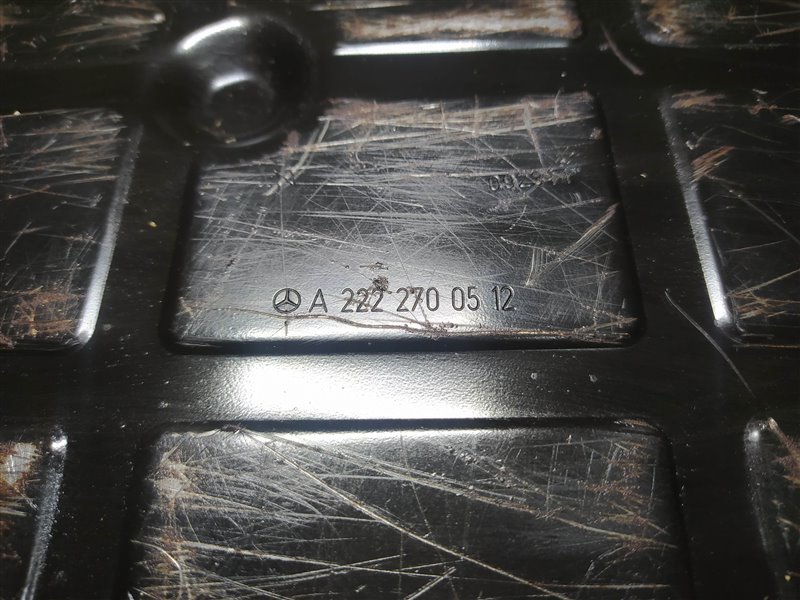 поддон АКПП, 4225 рублей, Санкт-Петербург