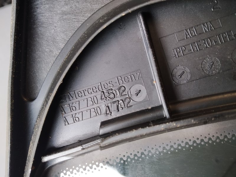 форточка двери, 3795 рублей, Санкт-Петербург