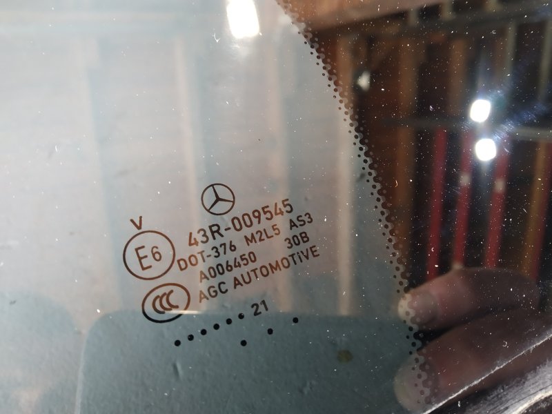 форточка двери, 3795 рублей, Санкт-Петербург