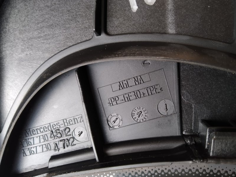 форточка двери, 3795 рублей, Санкт-Петербург