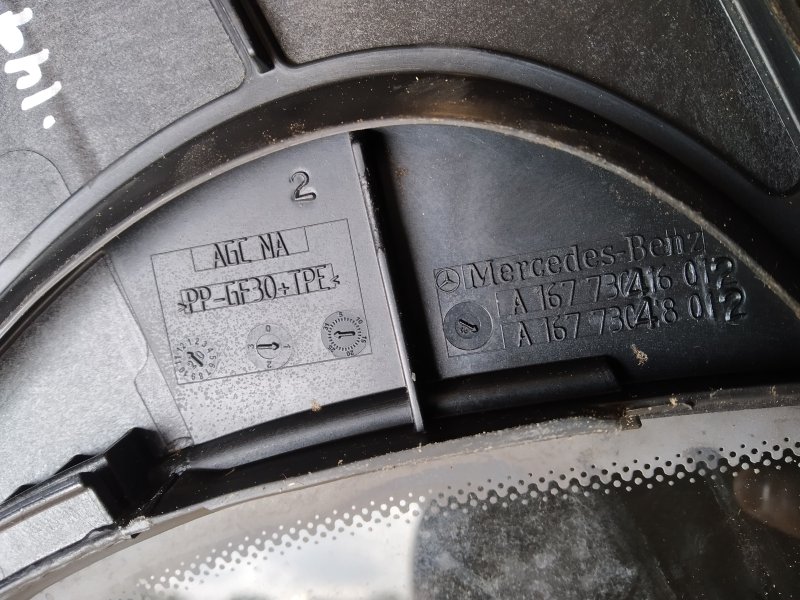 форточка двери, 4120 рублей, Санкт-Петербург