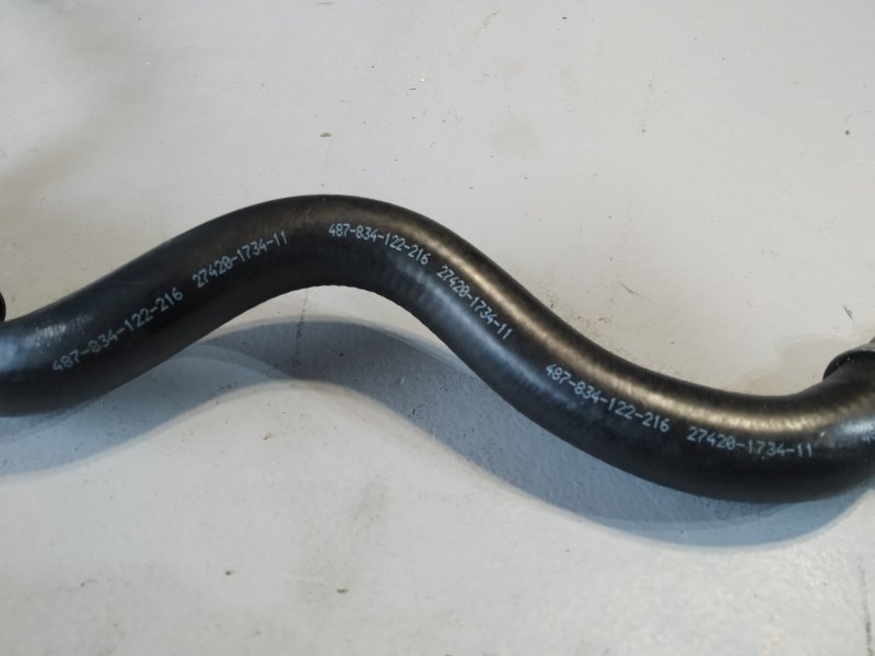 трубка охлаждения АКПП, 5245 рублей, Санкт-Петербург