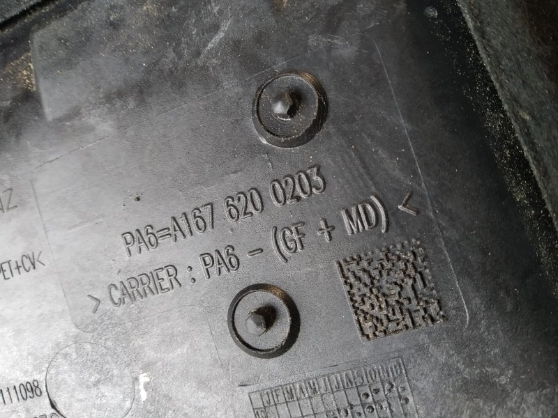 шумоизоляция двигателя, 5245 рублей, Санкт-Петербург