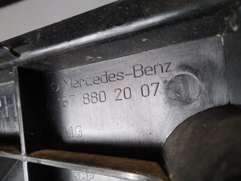 кронштейн бампера, 6715 рублей, Санкт-Петербург