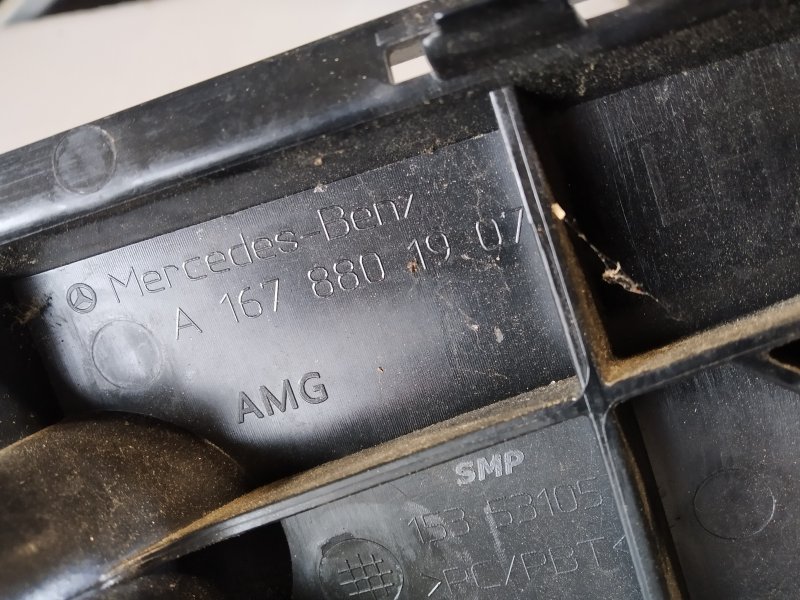 кронштейн бампера, 6715 рублей, Санкт-Петербург