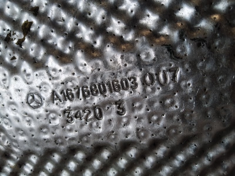 экран глушителя, 3050 рублей, Санкт-Петербург