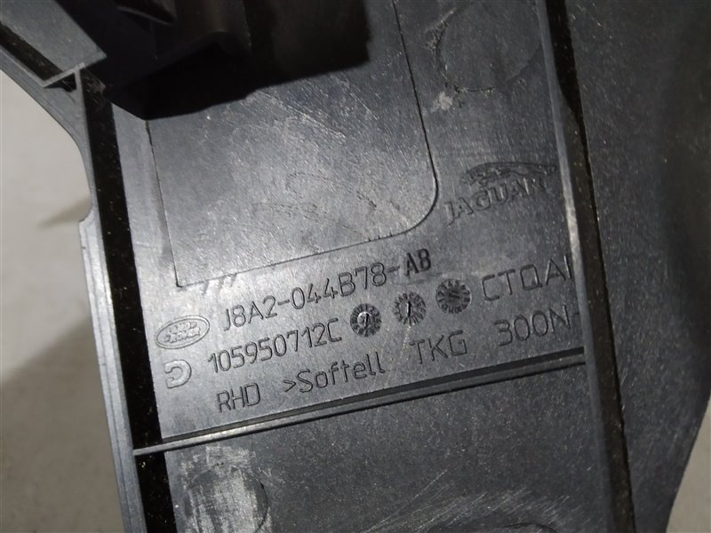 Накладка на торпедо, 3130 рублей, Санкт-Петербург