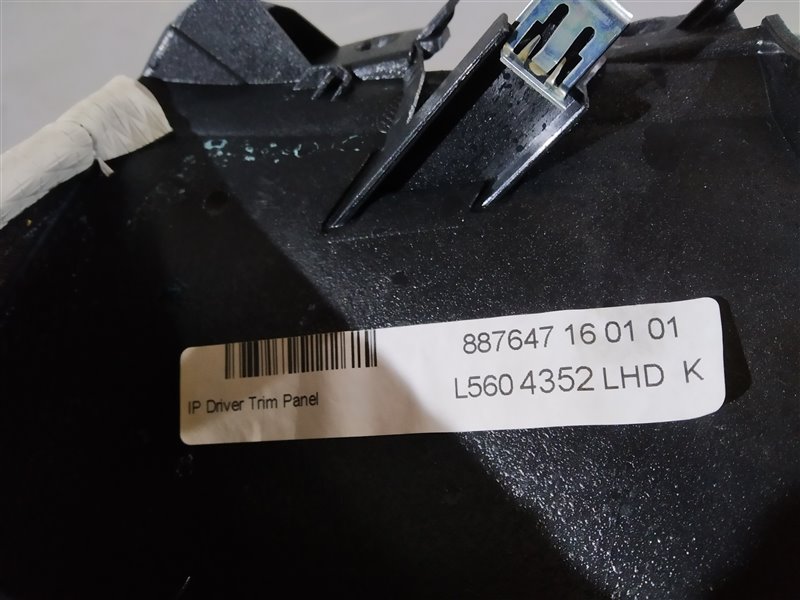 Накладка на торпедо, 4225 рублей, Санкт-Петербург