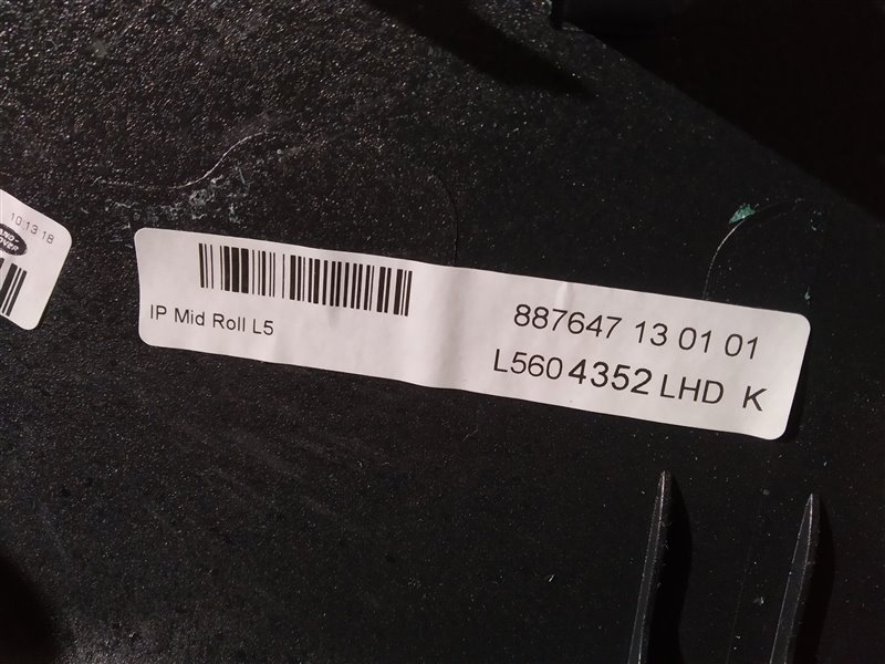 Накладка на торпедо, 18920 рублей, Санкт-Петербург