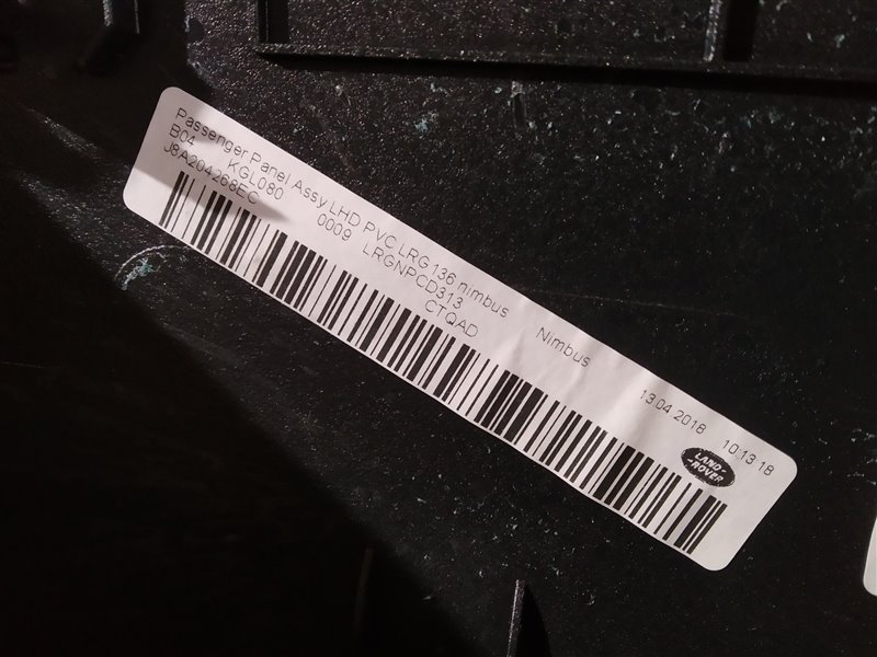 Накладка на торпедо, 18920 рублей, Санкт-Петербург