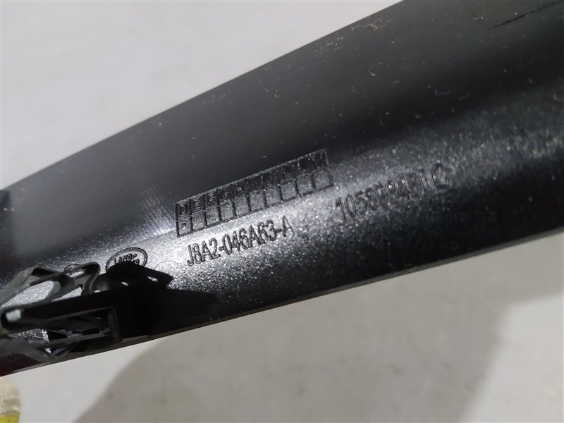 Накладка на торпедо, 1925 рублей, Санкт-Петербург