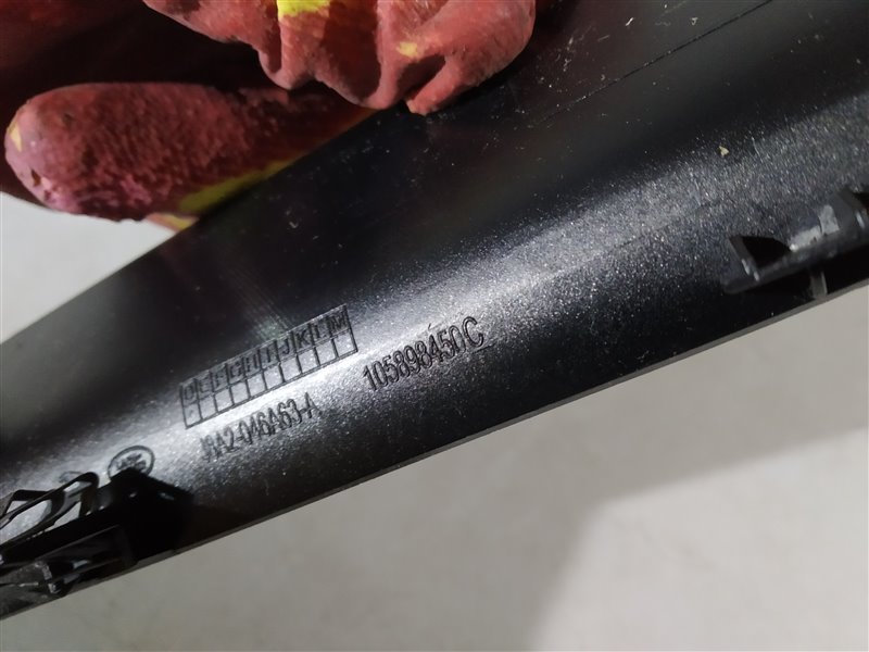 Накладка на торпедо, 1925 рублей, Санкт-Петербург