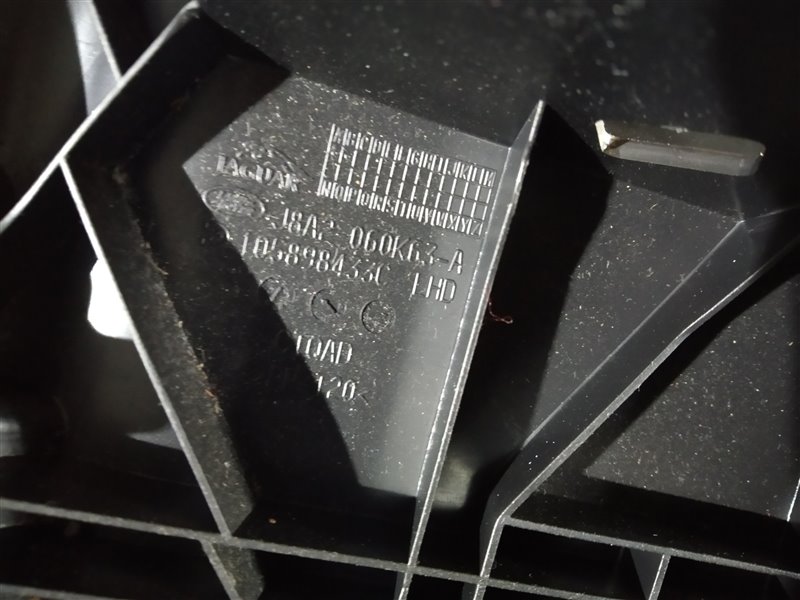 бардачок, 6430 рублей, Санкт-Петербург