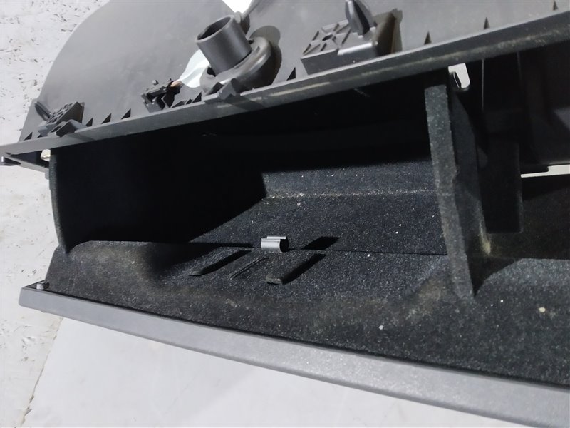 бардачок, 6430 рублей, Санкт-Петербург