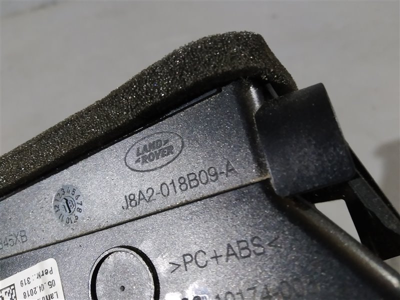 Дефлектор воздушный, 2360 рублей, Санкт-Петербург