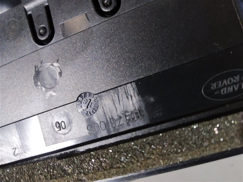 Дефлектор воздушный, 5735 рублей, Санкт-Петербург