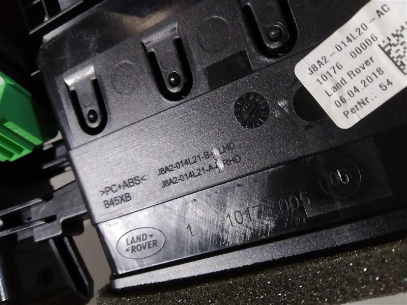 Дефлектор воздушный, 5735 рублей, Санкт-Петербург