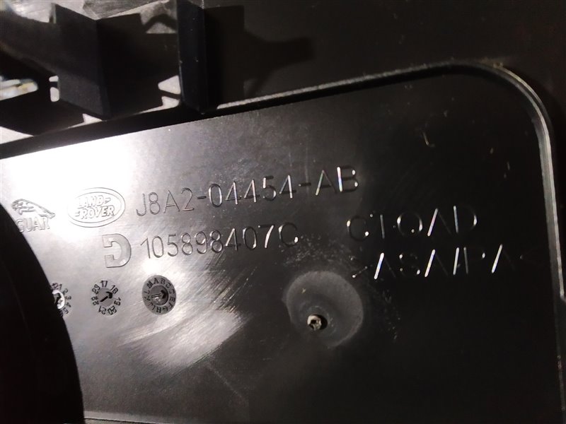 Накладка на торпедо, 2360 рублей, Санкт-Петербург