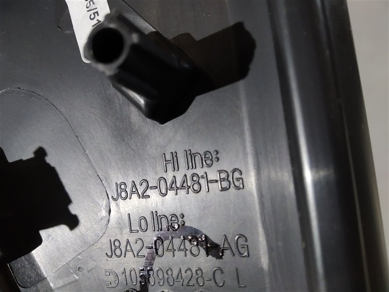 Накладка на торпедо, 1925 рублей, Санкт-Петербург