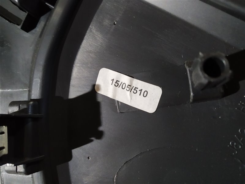 Накладка на торпедо, 1925 рублей, Санкт-Петербург