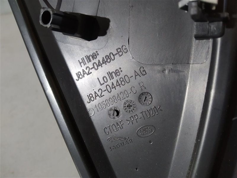 Накладка на торпедо, 1925 рублей, Санкт-Петербург