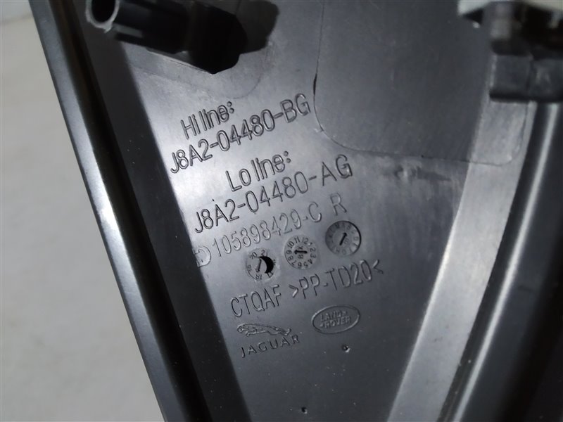 Накладка на торпедо, 1925 рублей, Санкт-Петербург