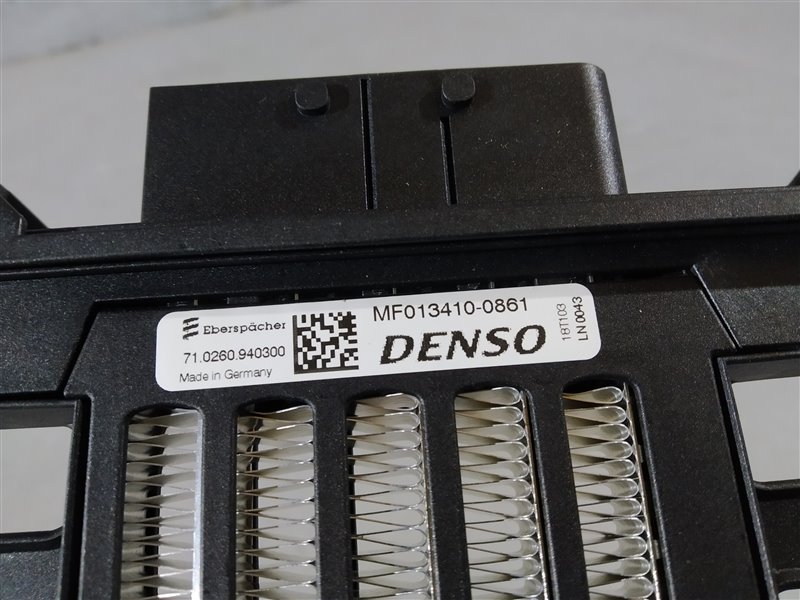 подогреватель дополнительный, 2480 рублей, Санкт-Петербург