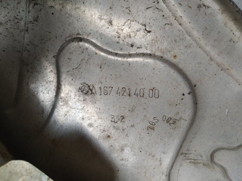 кулак, 33300 рублей, Санкт-Петербург