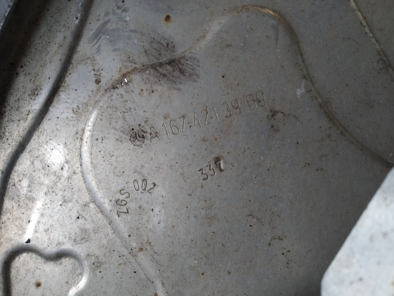 кулак, 33300 рублей, Санкт-Петербург