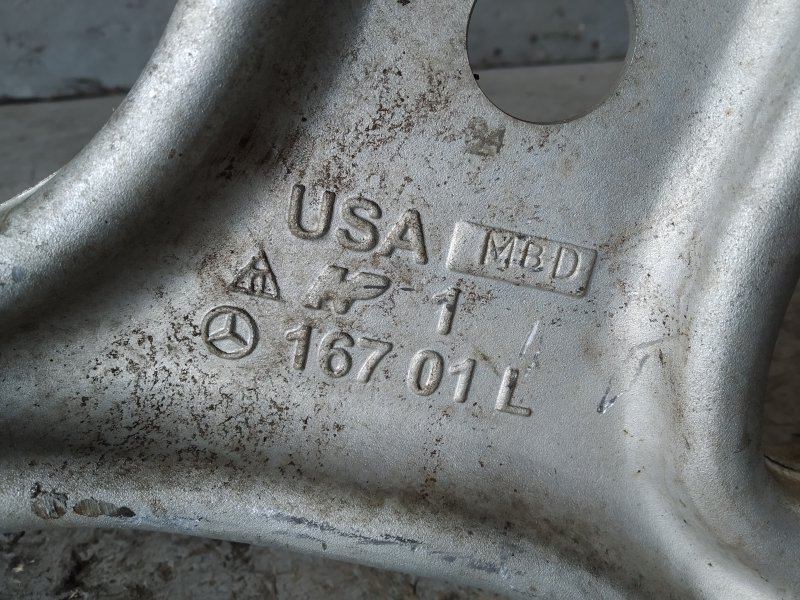 рычаг, 31830 рублей, Санкт-Петербург