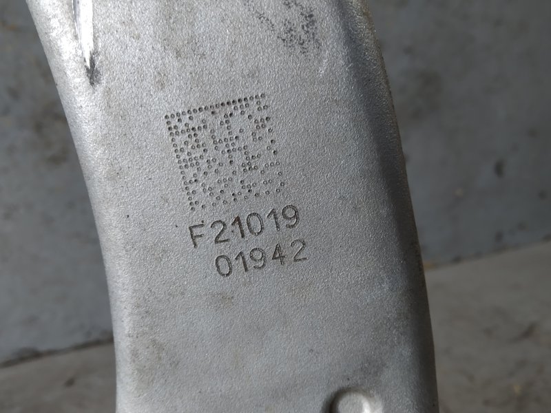 рычаг, 31830 рублей, Санкт-Петербург