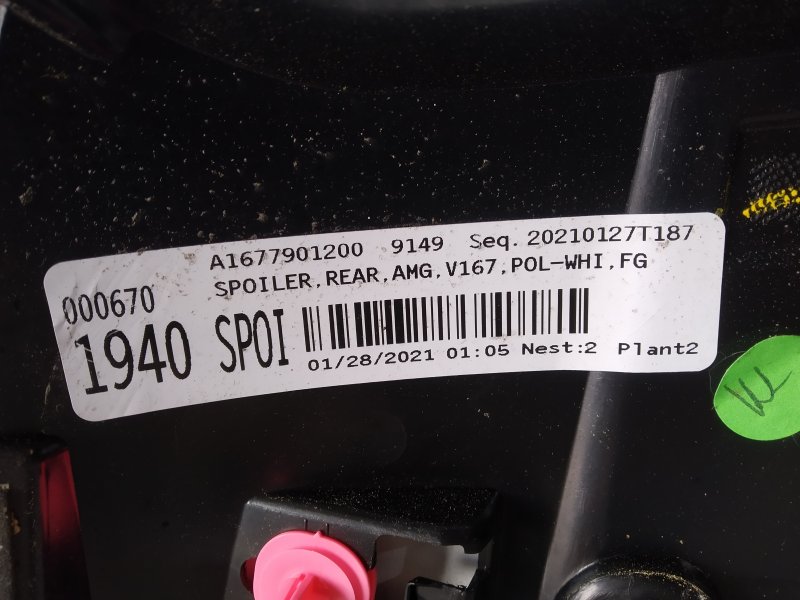 спойлер, 14855 рублей, Санкт-Петербург