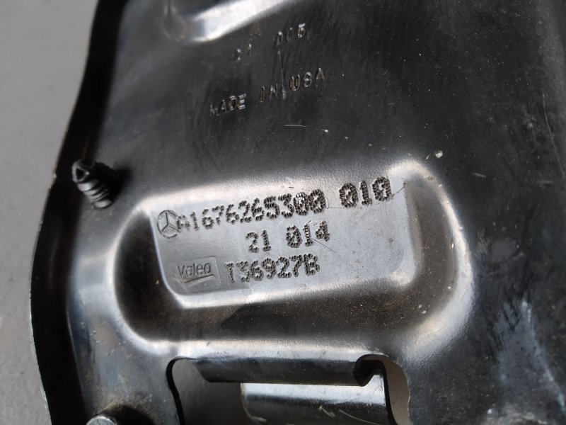 кронштейн дистроника, 2700 рублей, Санкт-Петербург