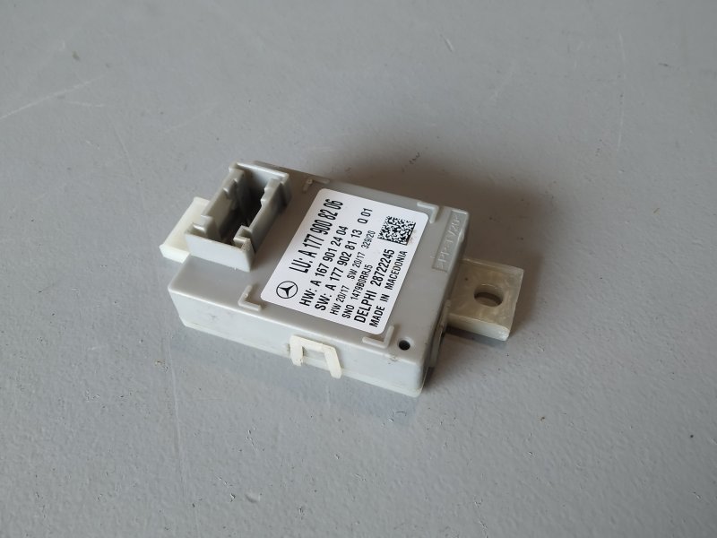 блок подсветки, 6000 рублей, Санкт-Петербург