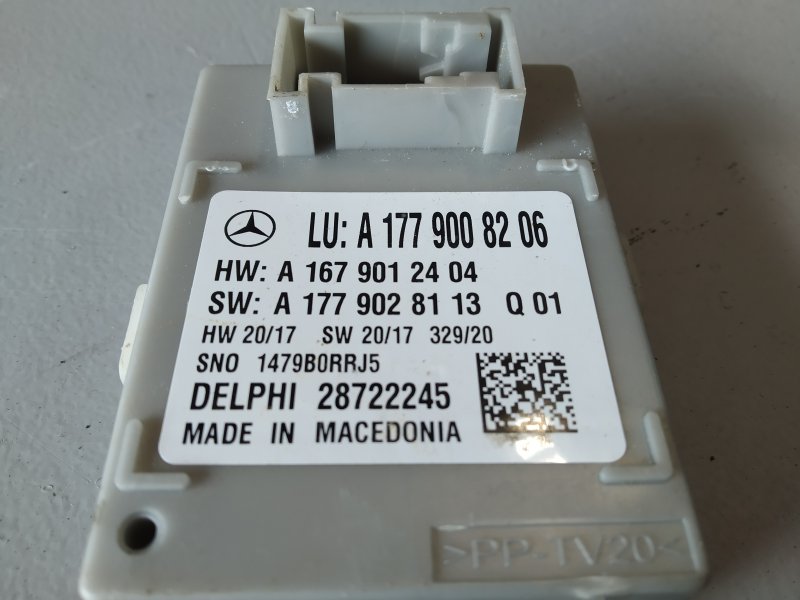 блок подсветки, 6000 рублей, Санкт-Петербург