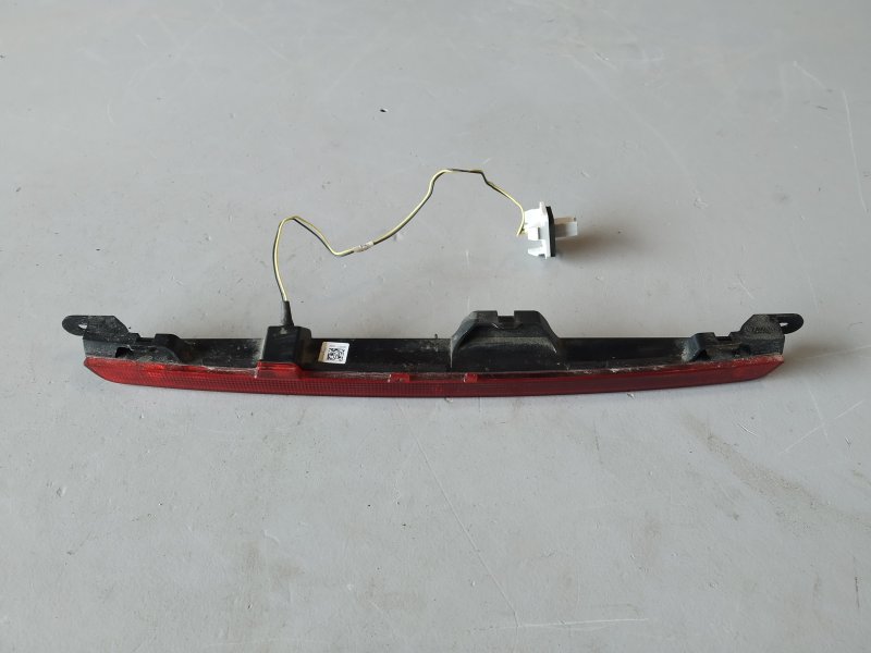 стоп-сигнал, 11145 рублей, Санкт-Петербург