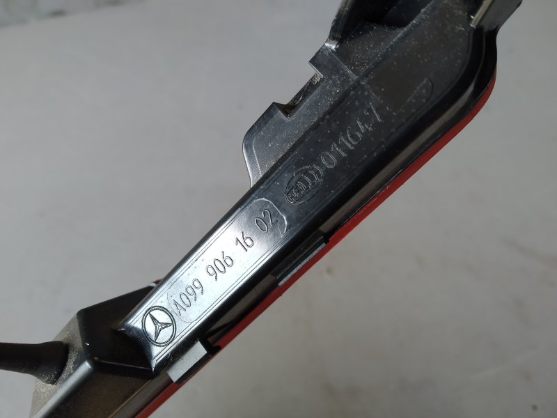 стоп-сигнал, 11145 рублей, Санкт-Петербург