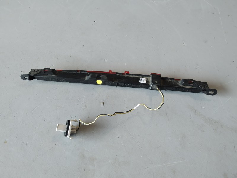 стоп-сигнал, 11145 рублей, Санкт-Петербург