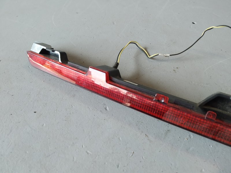 стоп-сигнал, 11145 рублей, Санкт-Петербург